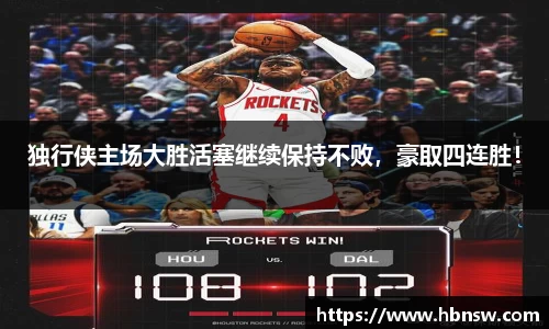高德娱乐官网