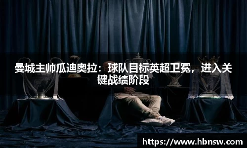 高德娱乐注册