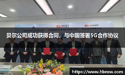 高德娱乐网址