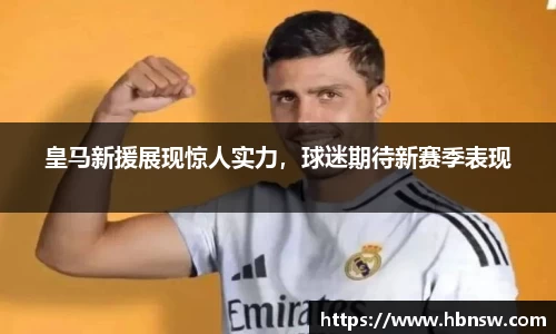高德娱乐官网