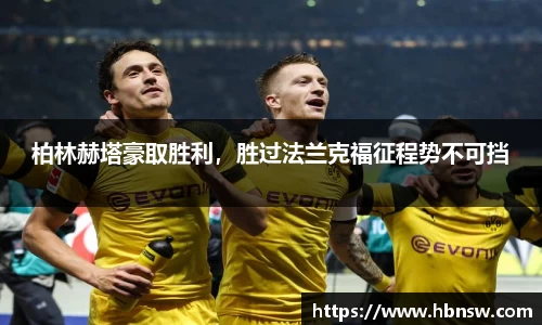 高德娱乐注册