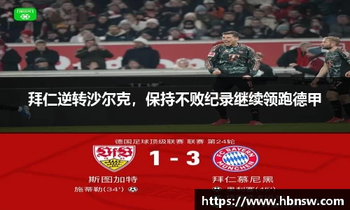 高德娱乐官网