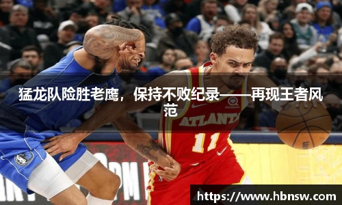 高德娱乐app
