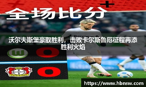 高德娱乐app