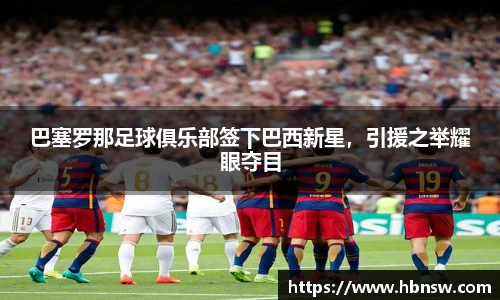 高德娱乐官网