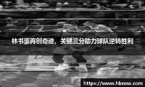 高德娱乐官网