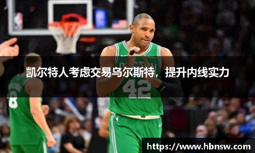 高德娱乐网址