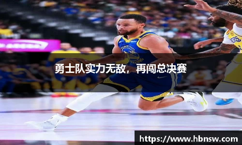 高德娱乐app