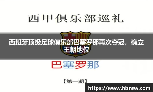 高德娱乐app