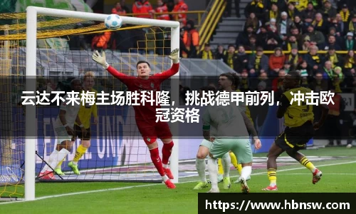 高德娱乐网址