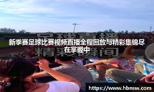 高德娱乐官网