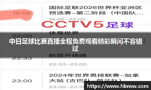 高德娱乐官网