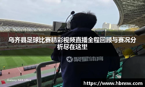 高德娱乐app