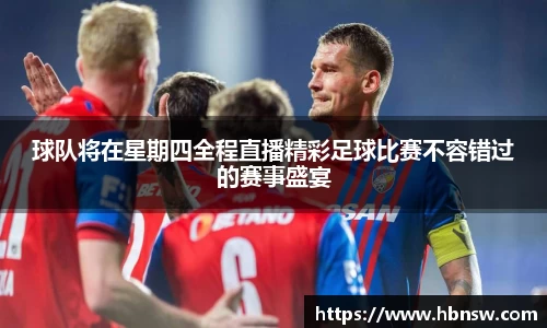 高德娱乐注册