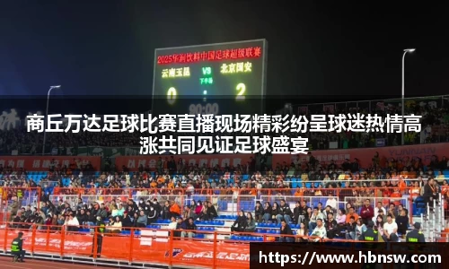 高德娱乐app