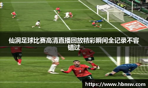 高德娱乐官网