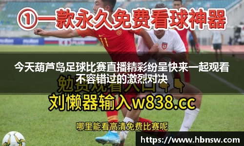 高德娱乐注册