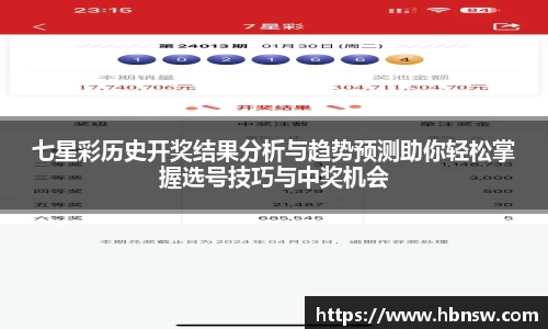 高德娱乐app