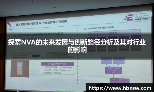 高德娱乐注册