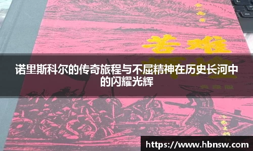 高德娱乐注册
