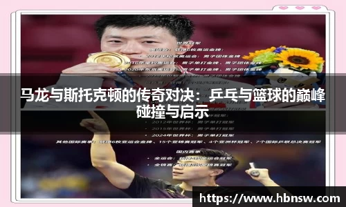 高德娱乐官网