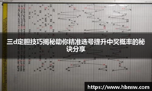 高德娱乐app