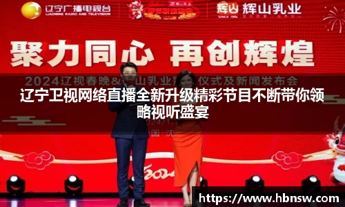 高德娱乐官网