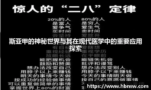 高德娱乐官网