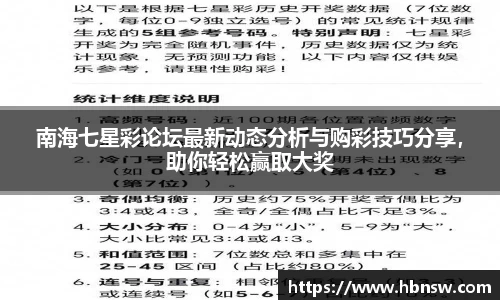 高德娱乐app