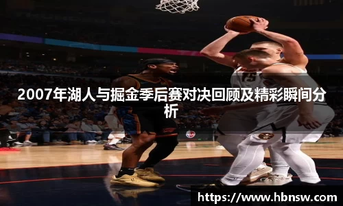 高德娱乐注册