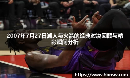 高德娱乐注册