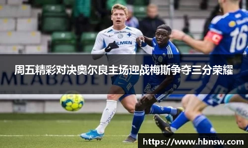 高德娱乐官网