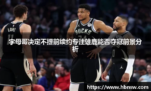 高德娱乐官网