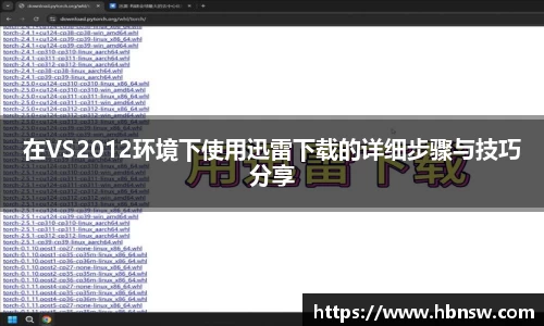 高德娱乐注册